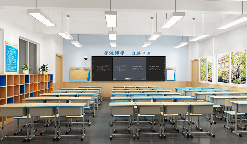 互聯(lián)黑板如何滿足不同學生的需求?