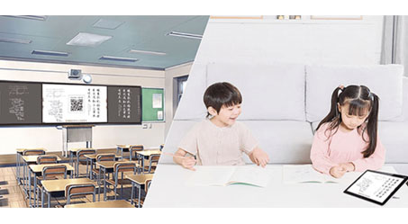 方成教學(xué)互聯(lián)黑板,開啟智慧教學(xué)新體驗