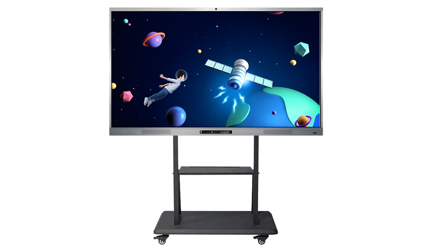 多媒體教學(xué)一體機(jī)（帶移動支架）